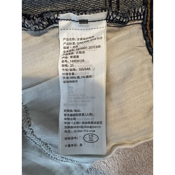 ABERCROMBIE & FITCH Women Curve Love The High Rise Mom Shorts Size 25 / 0 - Picture 8 of 9